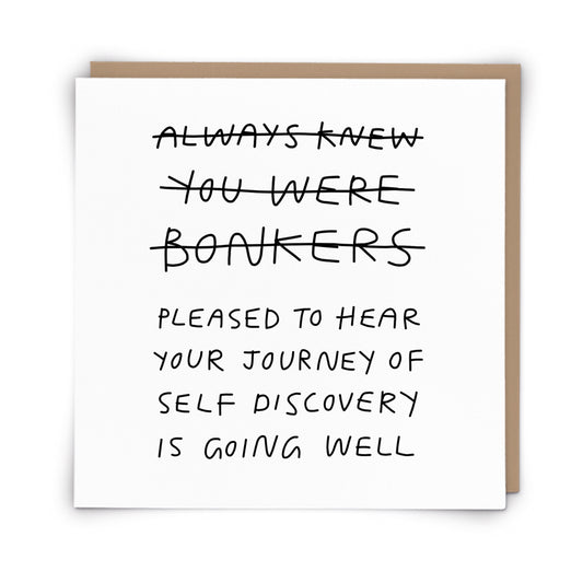 Single Greeting Card Journey