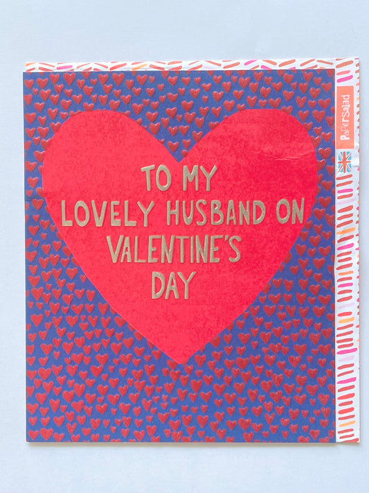 Lovely Husband on Valentines Day Greeting Card