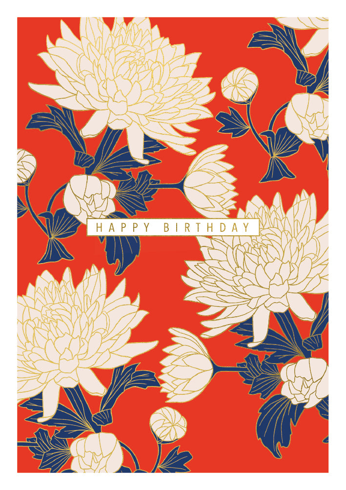 Sakura Heights Birthday Card
