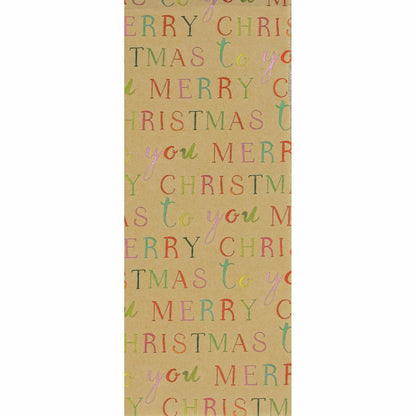 Tissue Exquisite Merry Christmas Gold